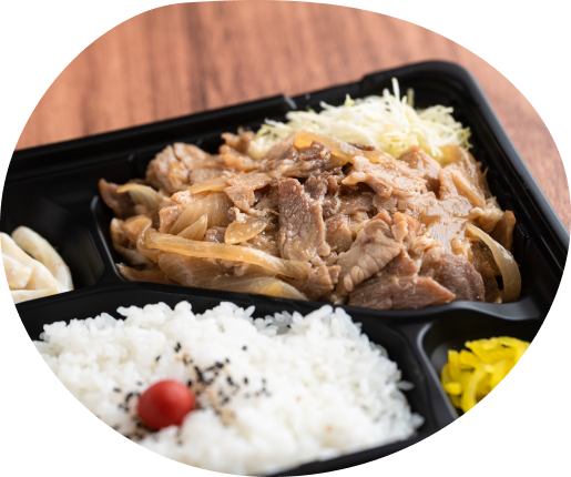 日替わり弁当・ランチ